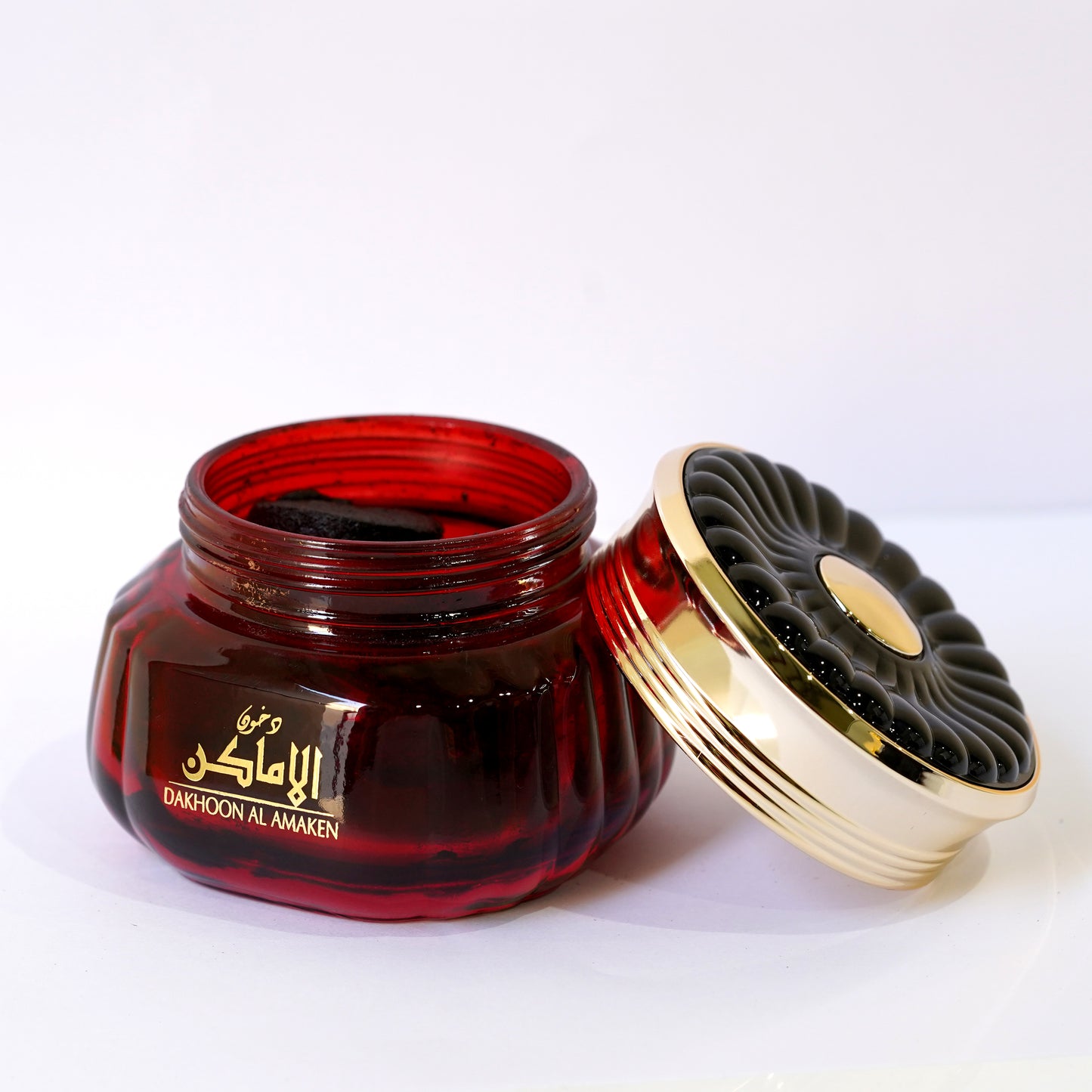 Dakhoon Al Amakin