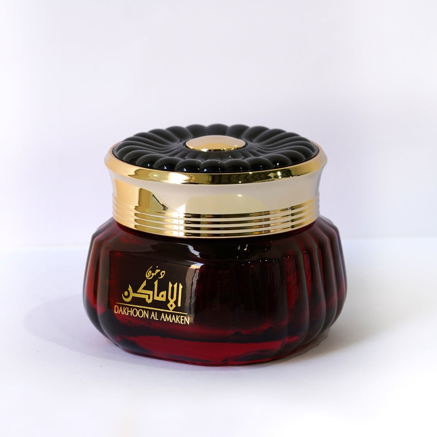 Dakhoon Al Amakin